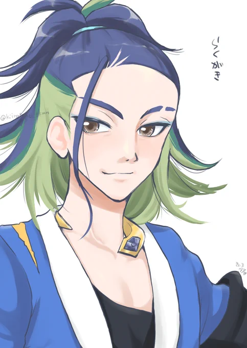 rkgkskさん 