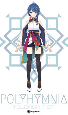 Natu🔌💎🍣🍀🏷(ポリヒムニアよ永遠に🐧💚🐧💙) tweet media