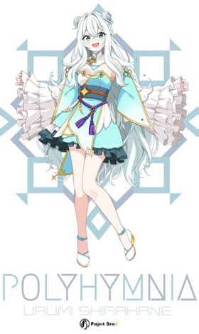 Natu🔌💎🍣🍀🏷(ポリヒムニアよ永遠に🐧💚🐧💙) tweet media