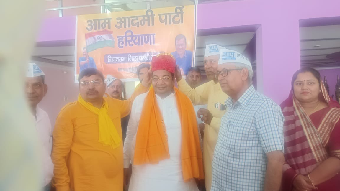 DrSushilKrGupta's tweet photo. आम आदमी पार्टी दादरी विधानसभा के कार्यकर्ता सम्मेलन में शामिल होने दादरी पहुंचा और आम आदमी पार्टी व अरविंद केजरीवाल जी की जनहितकारी नीतियों को लोगों तक कैसे पहुँचाया जाए व संगठन विस्तार के बारे में विस्तृत चर्चा की।
#MakeIndiaNo1 
@AAPHaryana https://t.co/o98v590Dyf