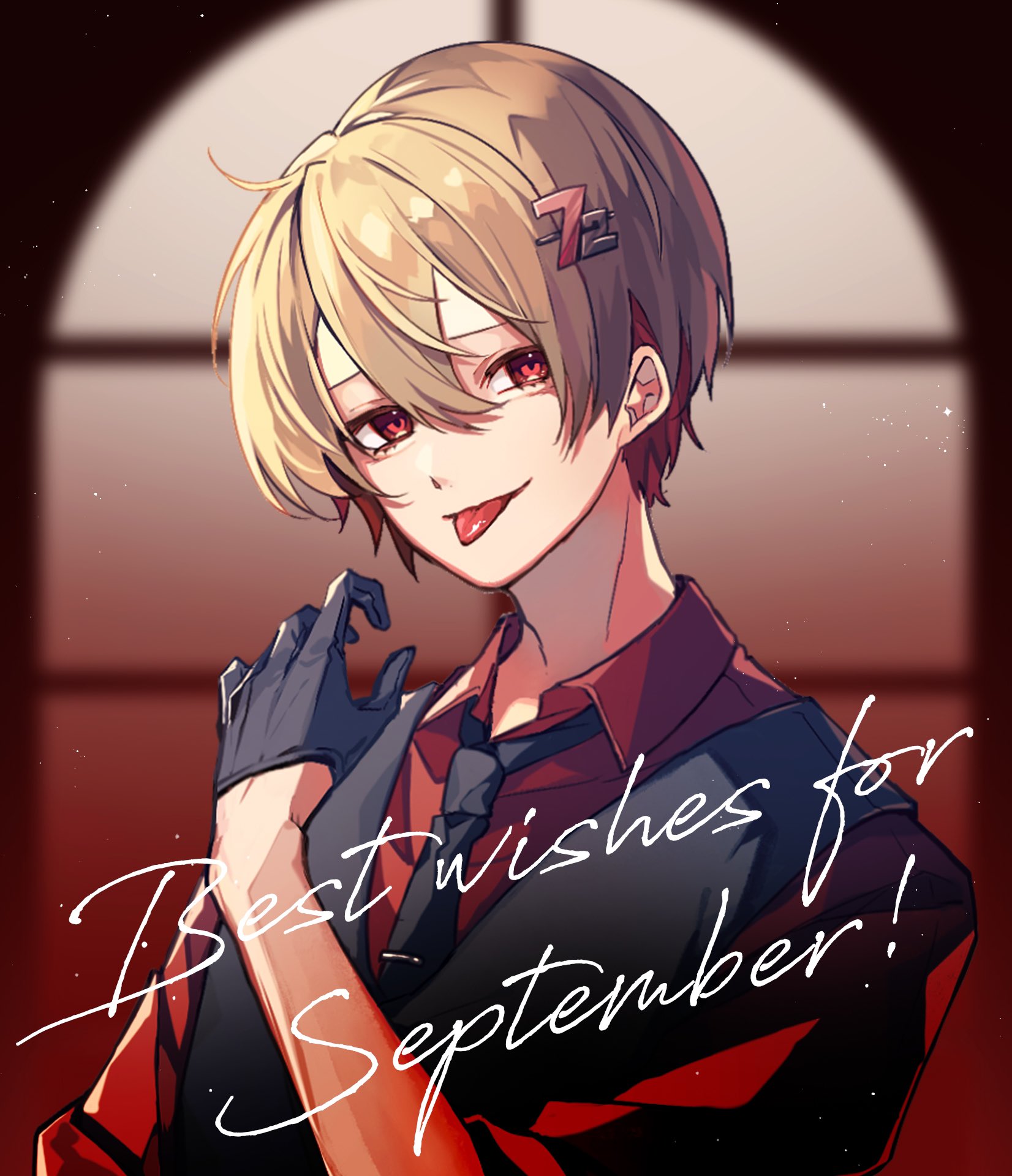 暇72@シクフォニ on X: 