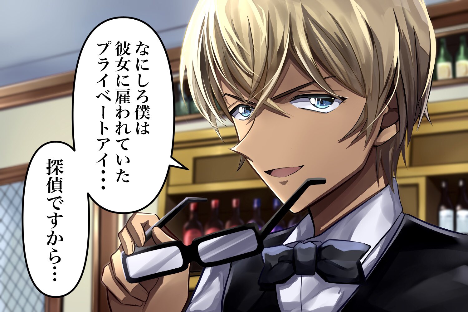名探偵コナン 安室透 Twitter Search Twitter