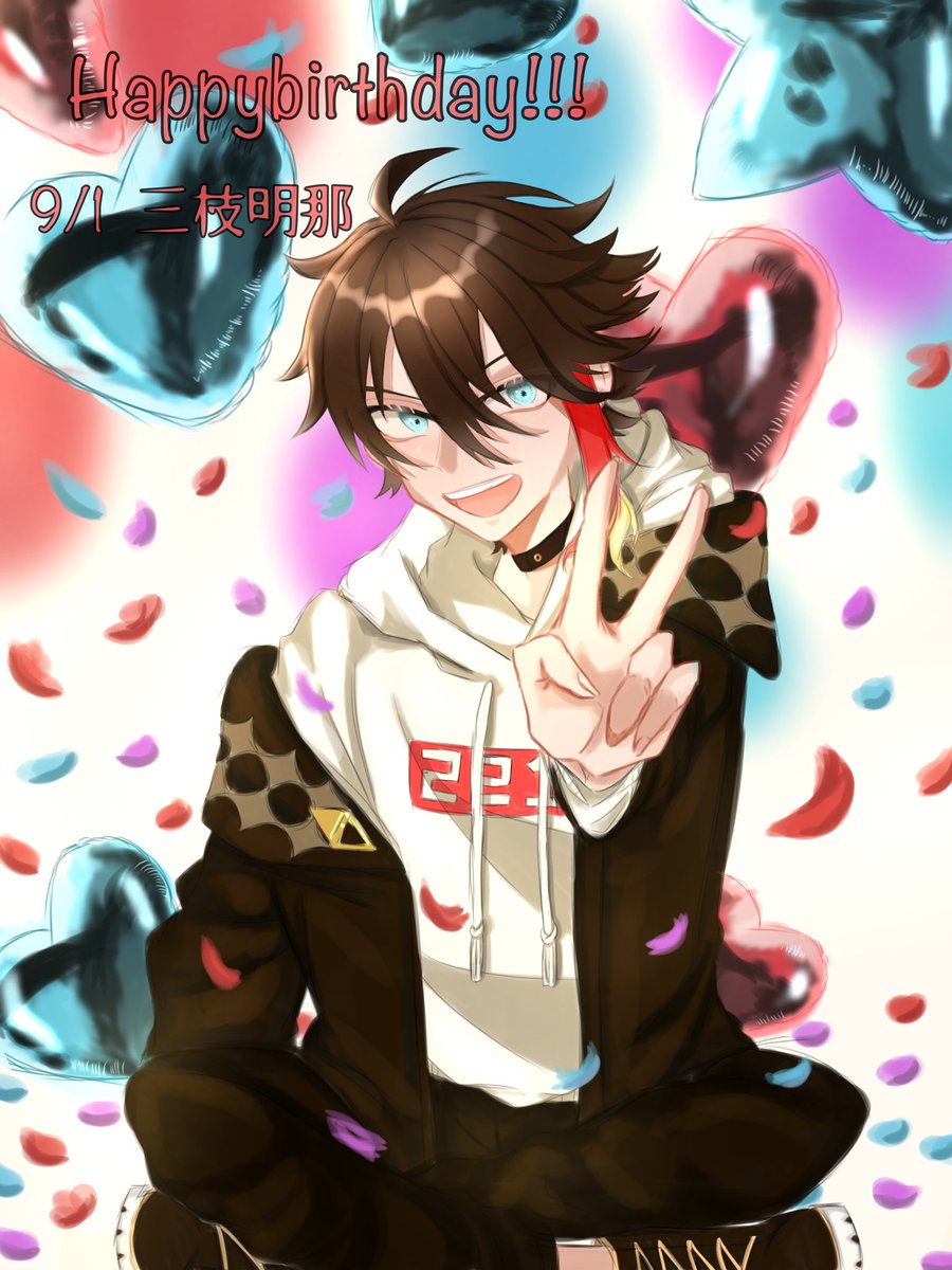#三枝明那生誕祭2022
 #さ絵ぐさ 
お誕生日おめでとうございます！🎉
素敵な1年になりますように🙏✨