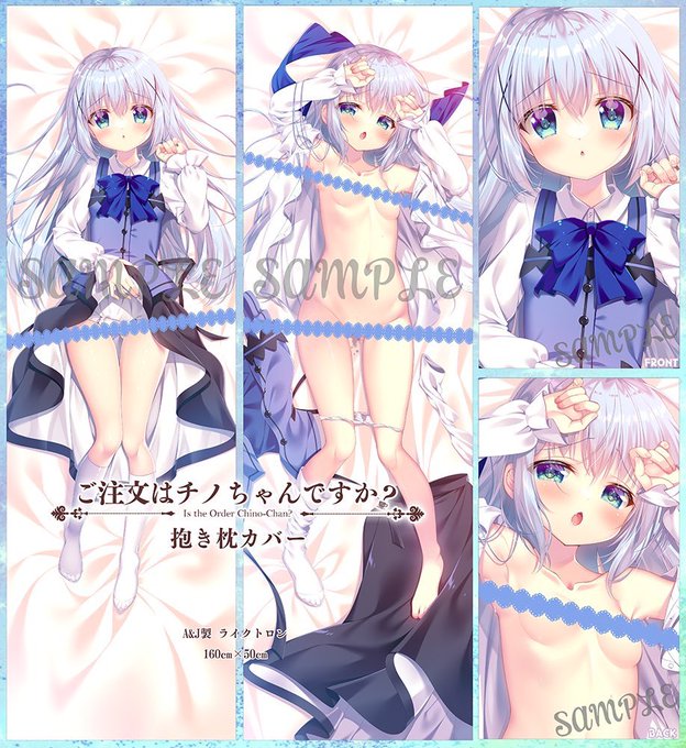 【🍯!本日締切!🍯】

C100夏コミ新作グッズの受注受付は本日9/1(木)23:59まで🍑

🐰ご注文はチノちゃんですか?抱き枕カバー(加筆修正版)
https://t.co/t3QRTPbI3w

🐰アリスなココチノフルグラTシャツ
https://t.co/GZ6MfxoSM6

🐰チノちゃんゆらゆらアクリルブロック
https://t.co/TH7s7tLqAH 