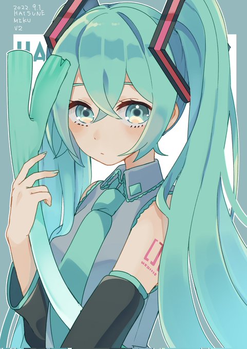 「365日初音ミク」のTwitter画像/イラスト(新着))