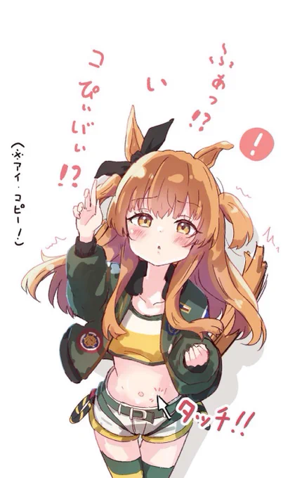 #今月描いた絵を晒そう御堂筋くんに追われて、黒スズに脅されて、マヤちんのお腹をツンツンして、だんご三兄弟を抱いた8月でした 