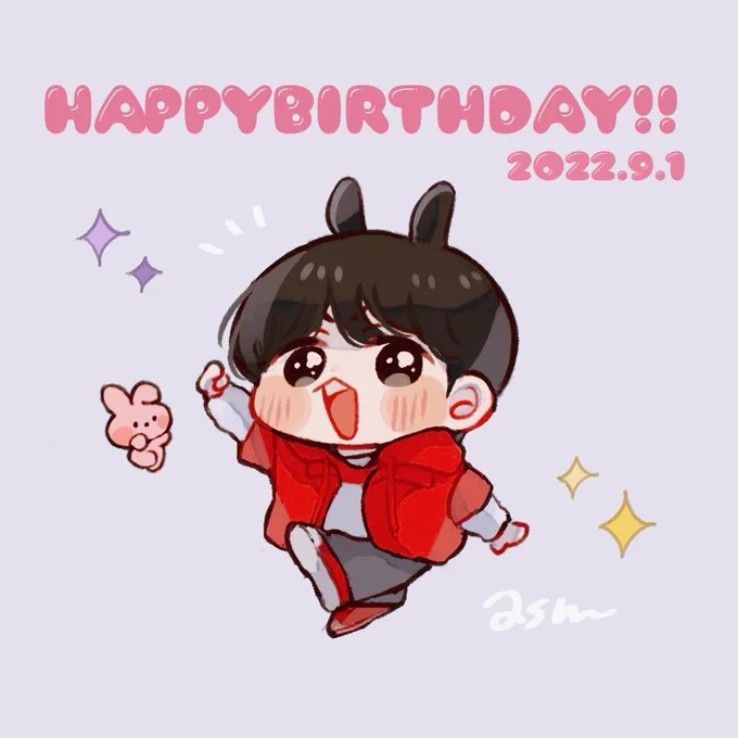 Happy Birthday #HappyJungkookDay #HappyJKDay #HappyBirthdayJungkook 