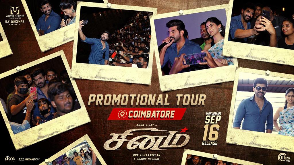 UdhayAVFan's tweet photo. Promotional tour for @arunvijayno1 's #Sinam starts from today #SinamfromSept16 
▶️ https://t.co/JY6UxOZJI6

@MSPLProductions @gnr_kumaravelan #Vijaykumar #PallakLalwani  @kaaliactor @gopinath_dop  @ShabirMusic @madhankarky  @Muzik247in @DineshAVFan @allindiaavfc https://t.co/mIe5u41oAn