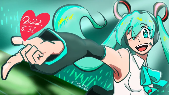 おまけ 