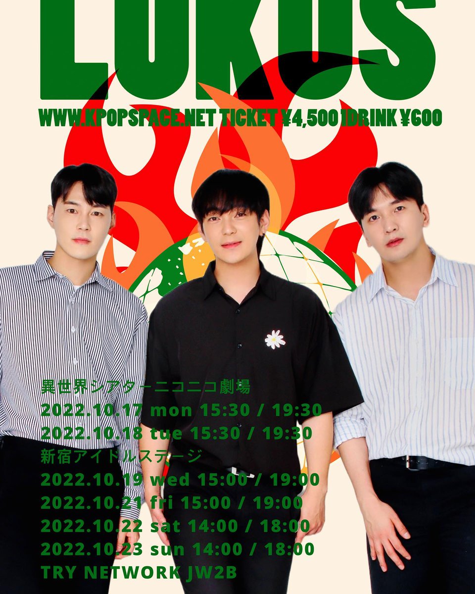 LAUFanatic's tweet photo. 220831 Jonghyo's Instagram and Twitter post.
#LAU #LUKUS #LU4US #Jonghyo #KimJonghyo #종효 #김종효
https://t.co/qiycNBPlVO
https://t.co/K59LmUaBtH https://t.co/eguPAWT4yd