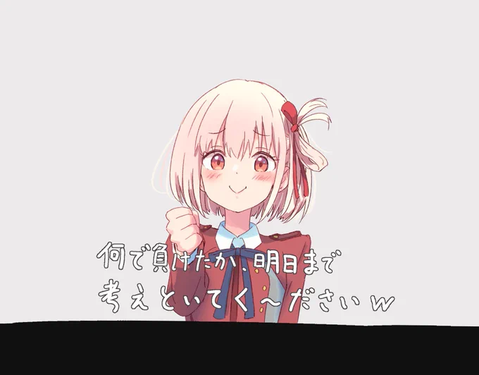 #今月描いた絵を晒そう※ウマ娘以外ちさとに煽られて、紐パン列車して、うちの子が増えて、ケイト様とエミリコが可愛いかった 