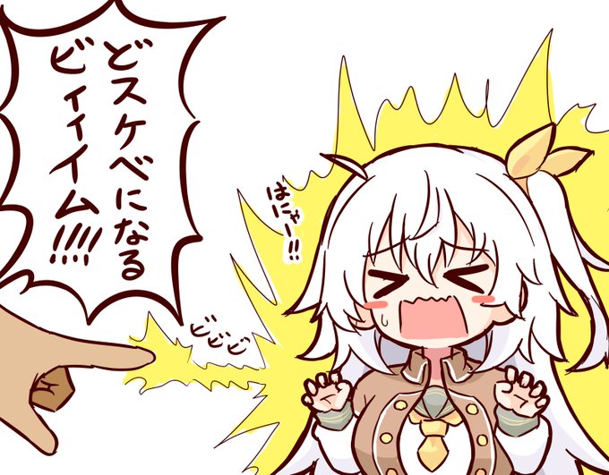 雑なエロ導入割と好き 