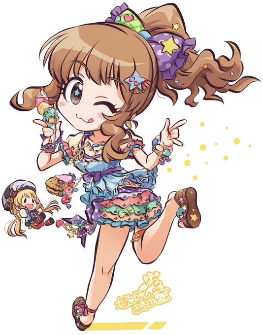 きらり お誕生日おめでとう(ノ≧∀≦)ノフライングですが杏ちゃんも前夜祭でおめでとー描いちゃったんですもん #諸星きらり   #諸星きらり生誕祭2022 #諸星きらり誕生祭2022  #双葉杏  #双葉杏生誕祭2022 