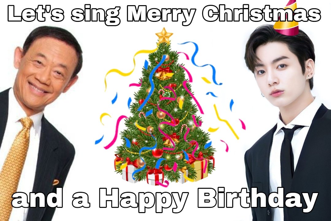 k1nGnAmj0on's tweet photo. Merry Birthday Jungkook!<3 https://t.co/Bam0qt0leu