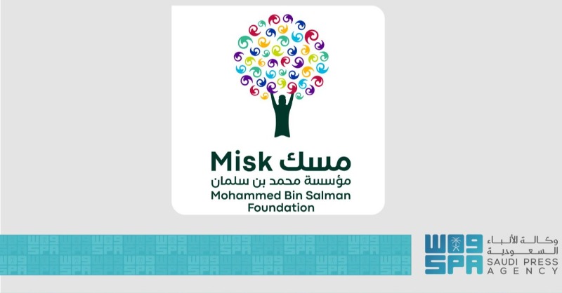 SPAregions's tweet photo. مؤسسةُ محمد بن سلمان "مسك" تحتفي بذكرى مرور 10 سنوات على تأسيسها.

#واس_عام