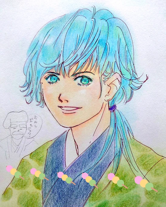 昨日の青年アナログバージョン丁度塗り始めに初音ミクのお誕生日と知りそれっぽい色で塗ってみましたおやすみなさいませ、良い夢を…( ˘ω˘)スヤァ#イラスト #アナログイラスト  #創作#オリジナルイラスト #色鉛筆 