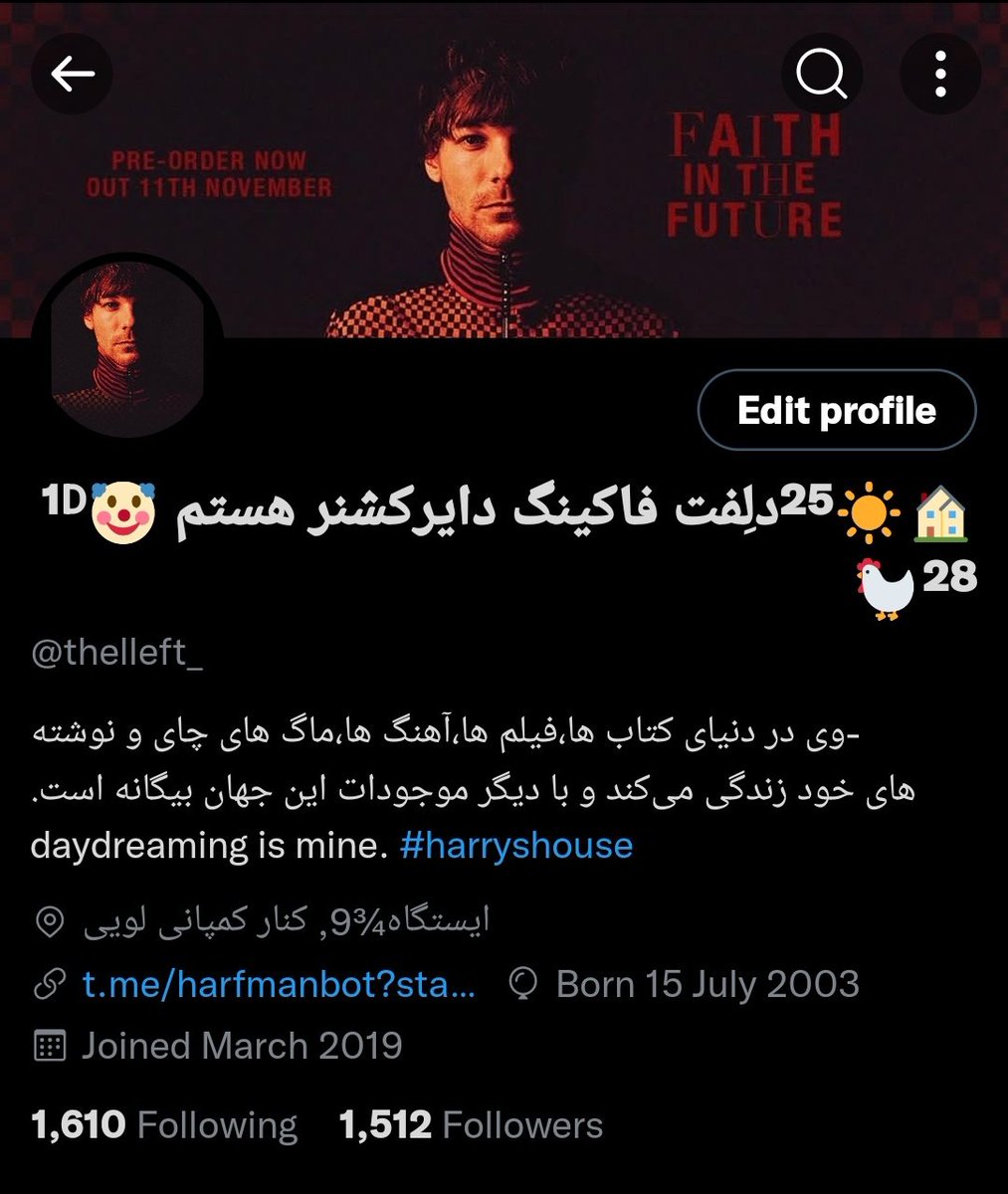 thelleft_'s tweet photo. نیو لی اوت بچزززز
وای این دو سه روزه همش داره اتفاقات خوب برام میوفته 
امروز یکی از کارام بعد از یک سال پیگیری درست شد، بچه‌م هم دارن آلبوم می‌دهههه.
#fitf #FaithInTheFuture #LouisTomlinson #LT2 #LT2ISCOMING #LT369 https://t.co/EZWukBRkAp