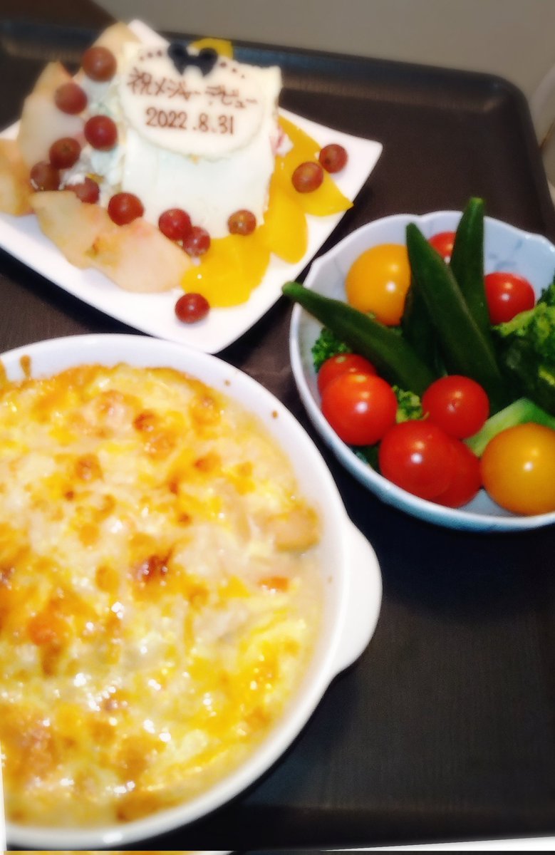 enichin74's tweet image. U・TA・GE!!!!!!!
#ASPメジャーデビュー 
#ASP行かなきゃ後悔しないように