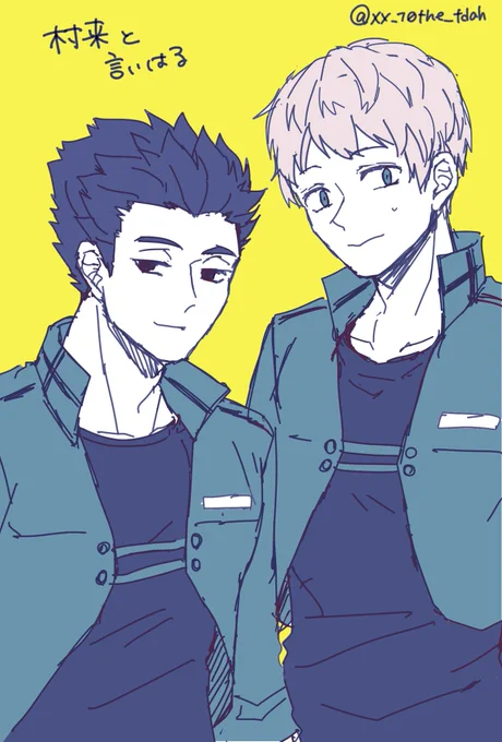 村来。初描き 