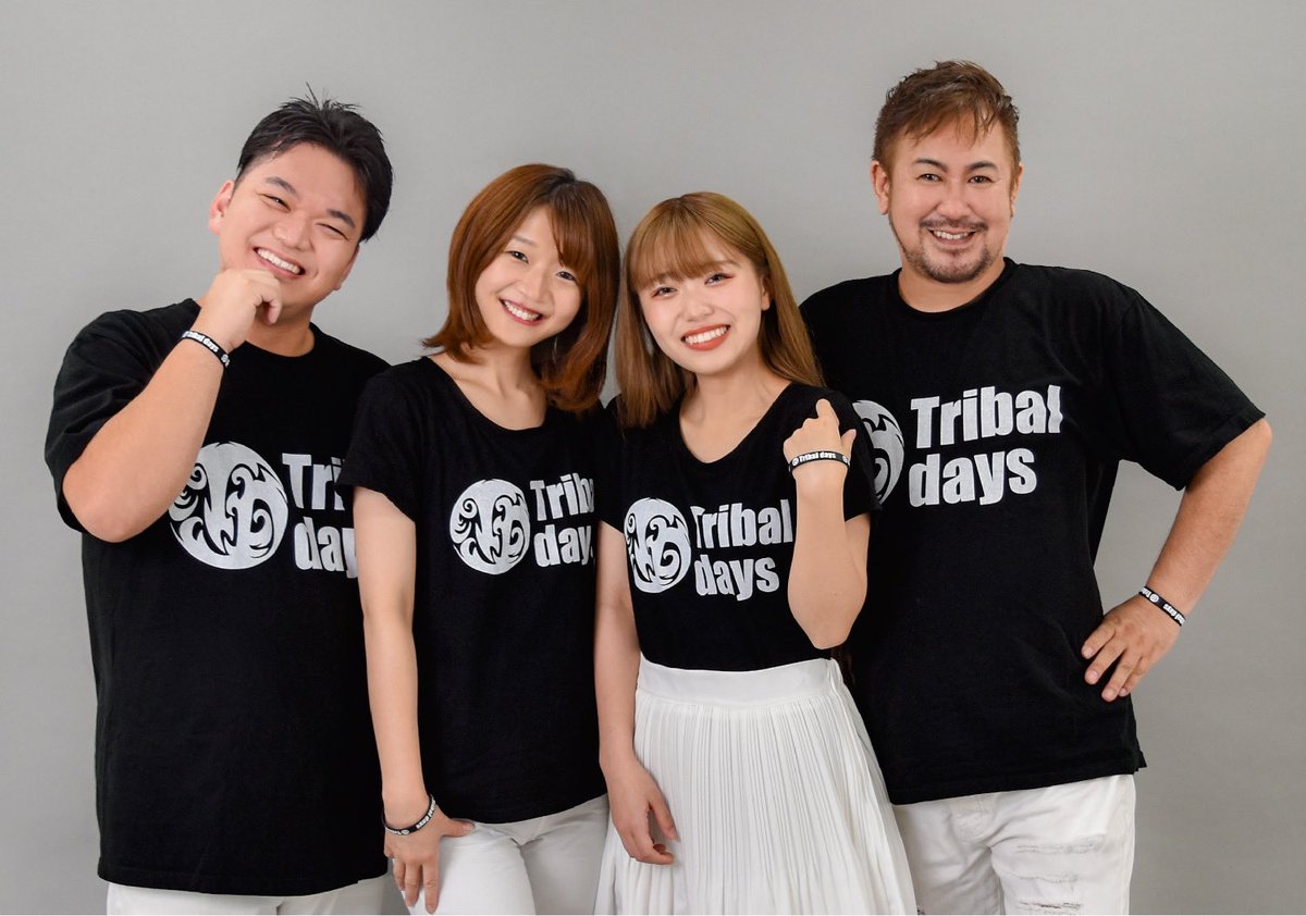 👑【ホームページ再開】👑

2022/09/01
Tribal daysオフィシャルホームページのメンテナンスが終了し再開致しました👷‍♂️✨
tribaldays.com