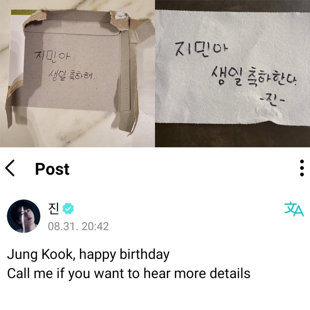 bangtinyboyys's tweet photo. Jin wishing the members in the most unique way 😭 https://t.co/o74Rbfgk6O