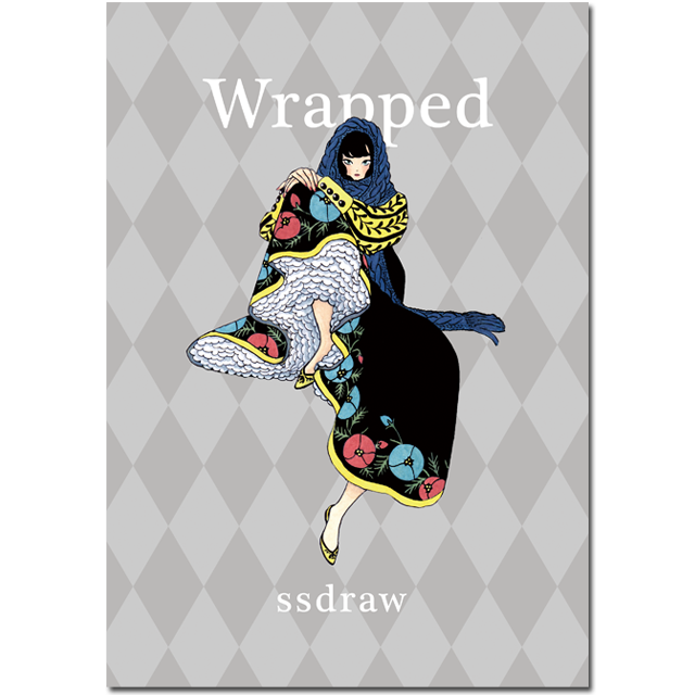 「このほかに既刊も持って行きます‣WALKTHROUGH‣REVEAL‣Wrapp」|suwasayakaのイラスト