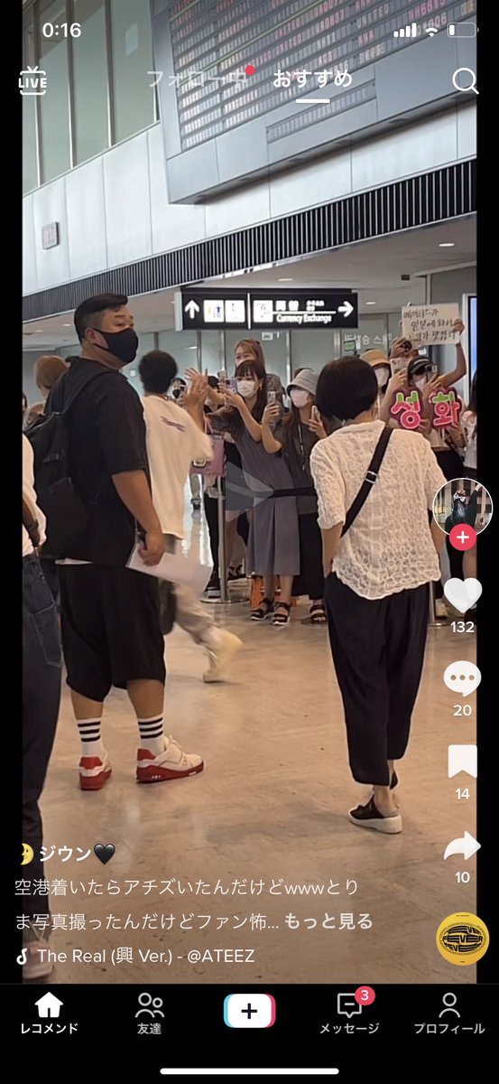 _ateeeeez_'s tweet photo. 一人残らずブラリ入りしてほしいね😌💖 https://t.co/uDUT09qN1d