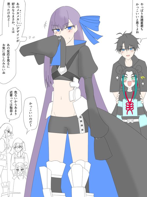 かっこい 高画質 のtwitterイラスト検索結果