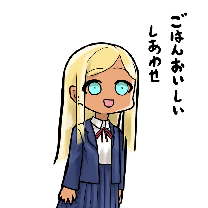 と言うことをつらつら書いたわけですが、弊プロダクションのライラさんはだいたいこう言うことしか考えてません
平和 