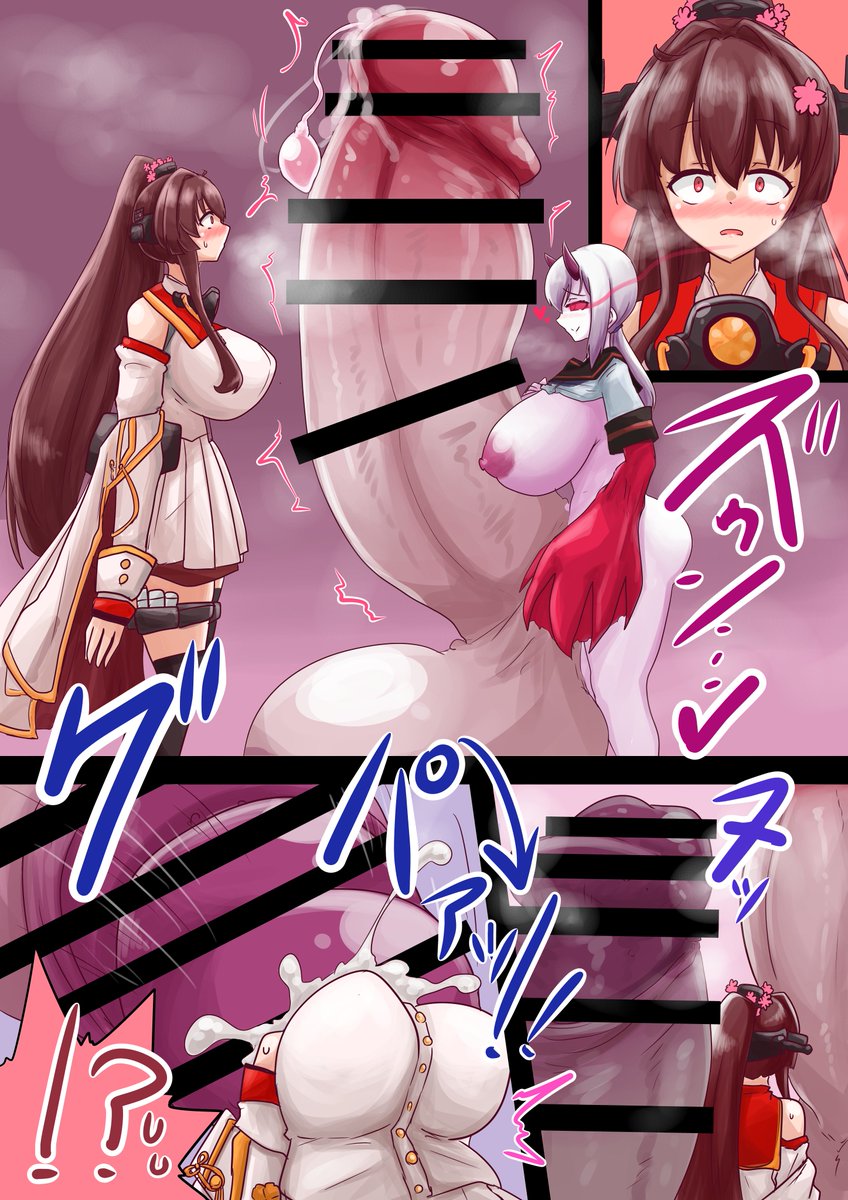 依頼で描かせて頂きました、艦娘cockvoreの続きです。
3ページって要請だったけどチンポデカすぎて色々入りきらなかった…ごっちゃごちゃでごめん… 