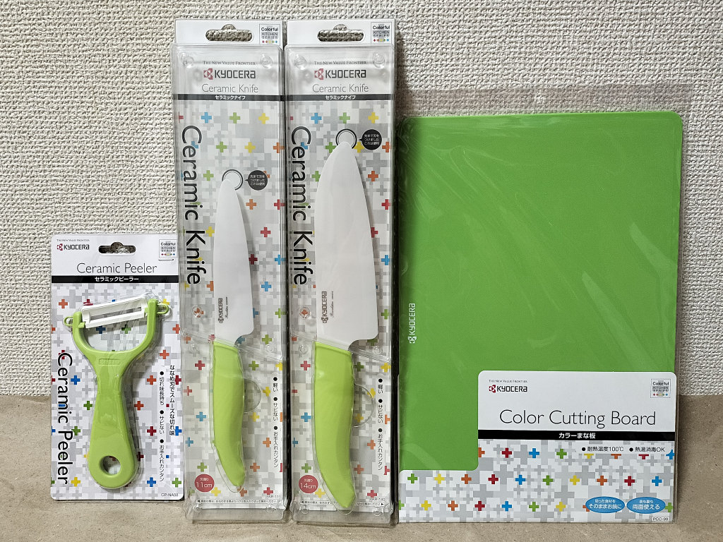 ドンキでKYOCERAのセラミック包丁入キッチン4点セット（三徳140mm