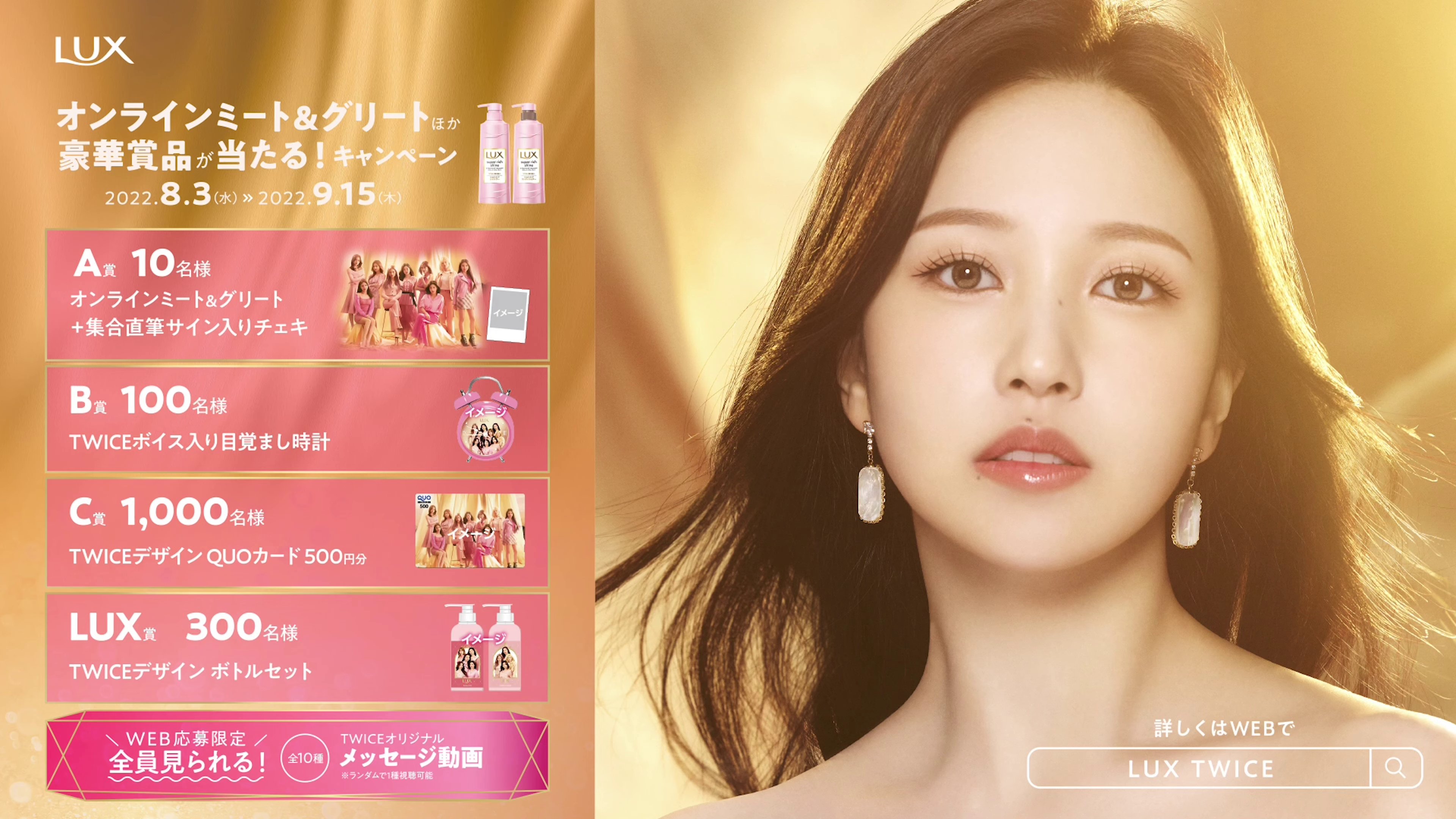 twiceナヨン 直筆サイン入り チェキ ソロポラロイド | blog-papirnictvi.cz