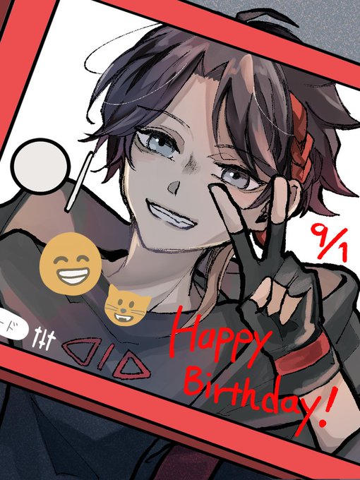 誕生日おめでとう!!#三枝明那生誕祭2022#さ絵ぐさ 