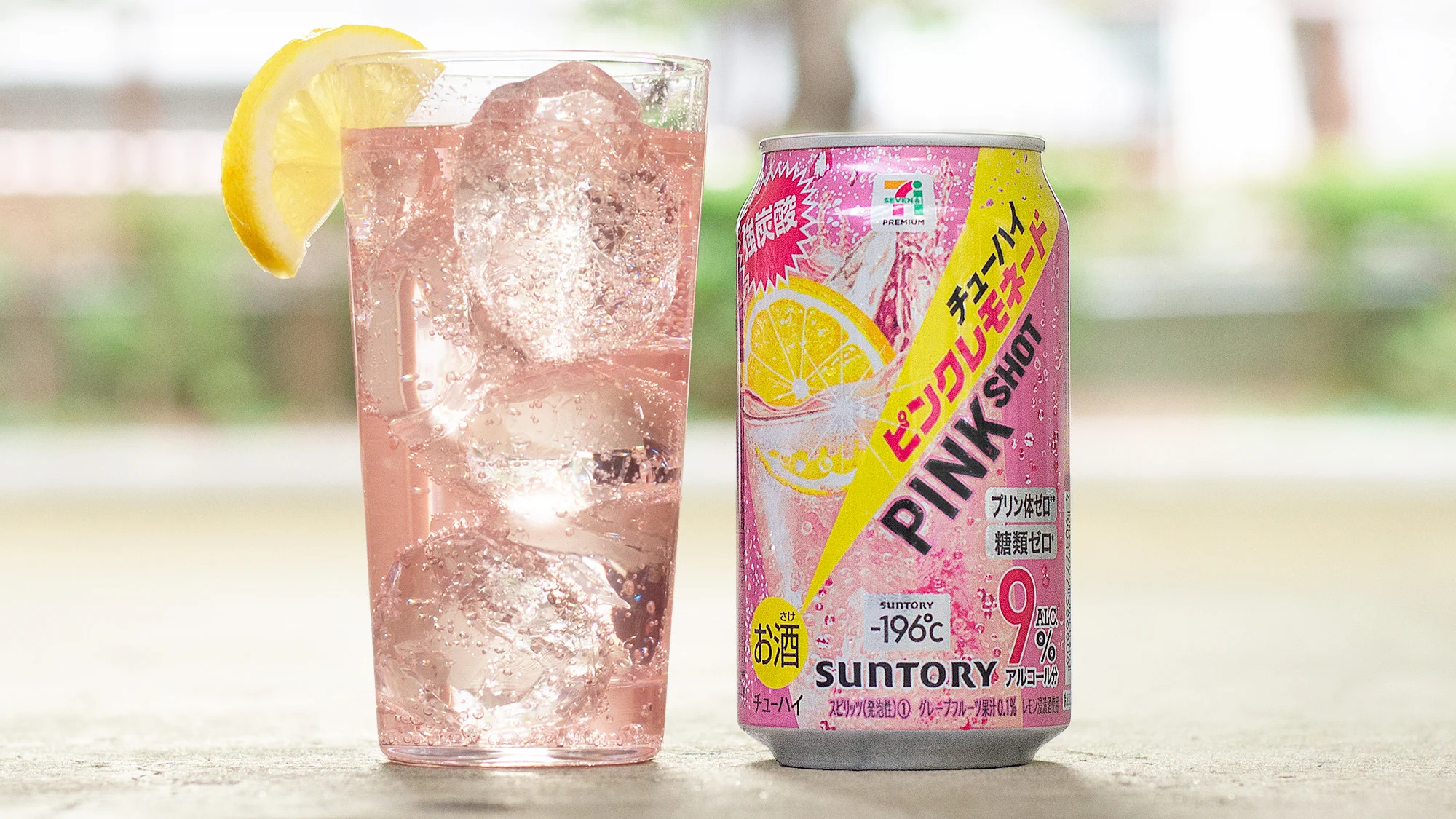 SUNTORY（サントリー） on X: 