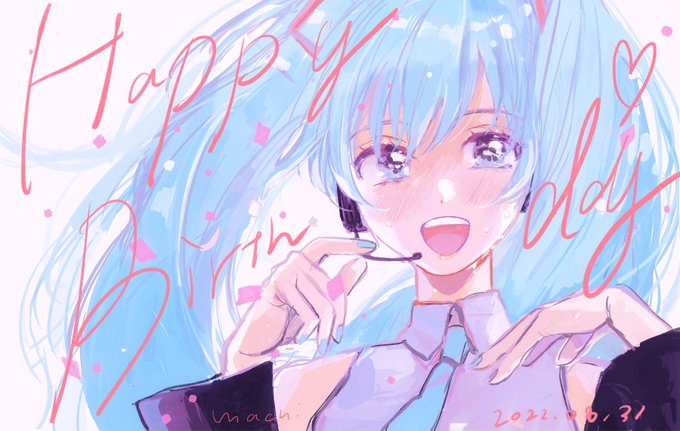 ミクちゃん15周年おめでとう!#初音ミク誕生祭2022 #初音ミク生誕祭2022 
