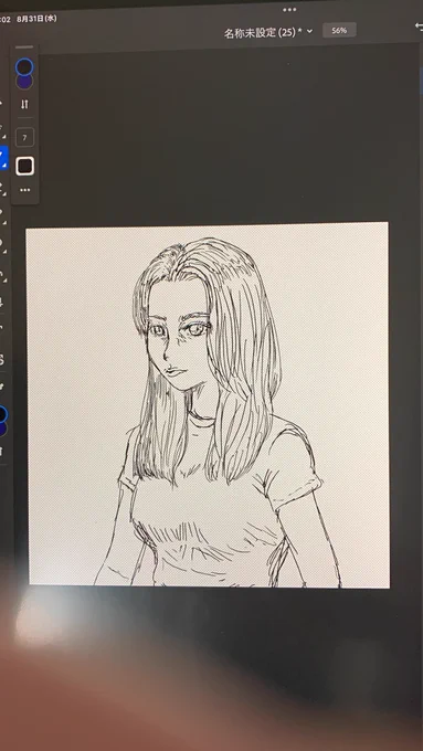 こんばんは、本日もありがとうございました😊 