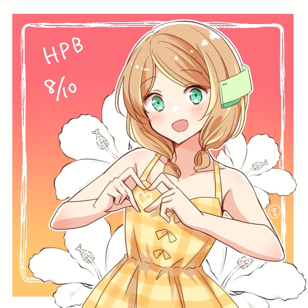 まあまあ描いてました。
 #今月描いた絵を晒そう 