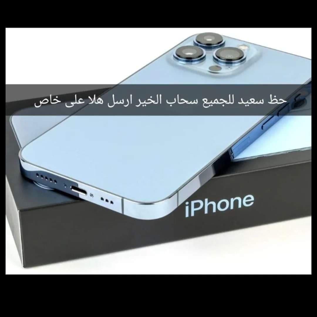 AlsAramks's tweet photo. https://t.co/tyxxzS4OGC