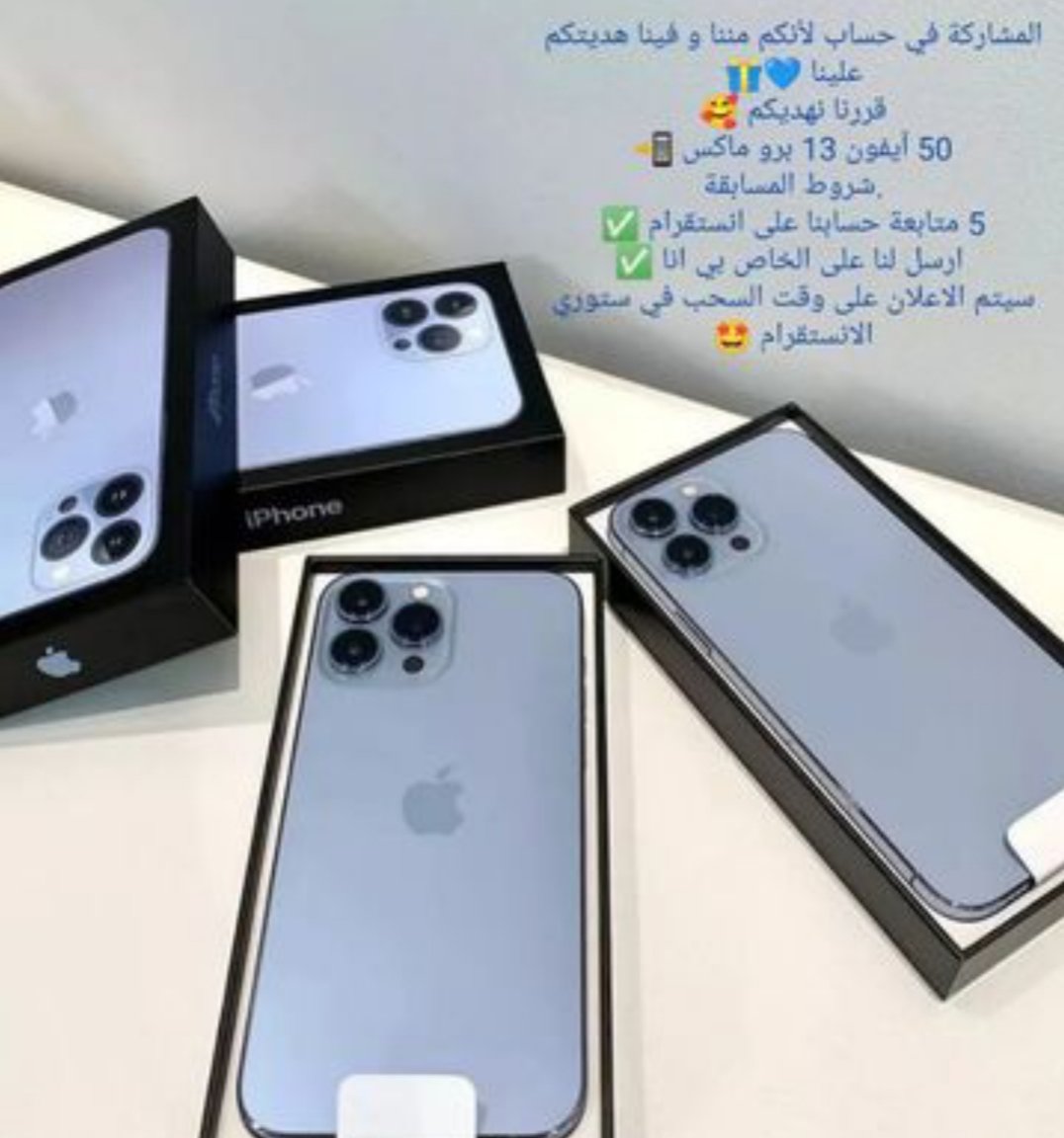 AlsAramks's tweet photo. https://t.co/k3GOINJi0n