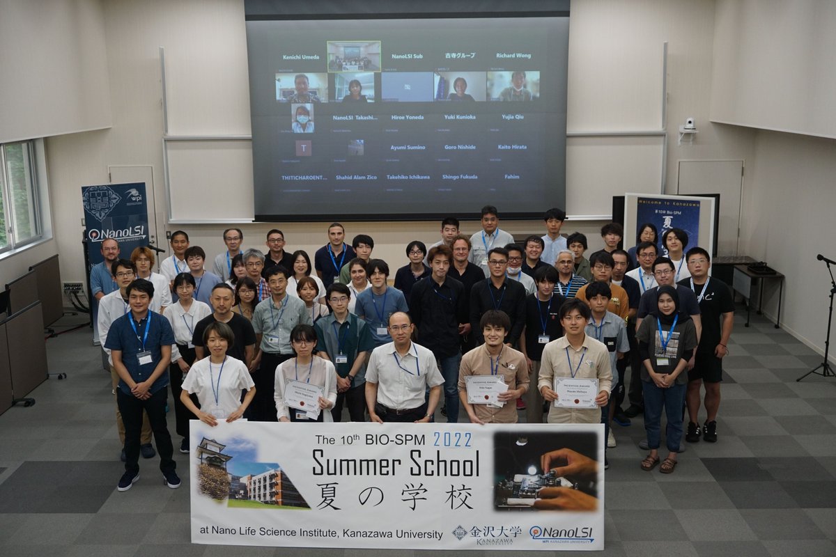 NanoAndMore's tweet photo. NanoAndMore Japan proudly sponsored this year's Bio-SPM Summer School at Kanazawa University (@nanolsi) last week. The 4 winners of the best 
image contest got a supplementary prize from NanoAndMoreJapan. https://t.co/7N5yrddakO 
#AFMprobes #atomicforcemicroscopy #highspeedAFM https://t.co/u9vR3BC4CR