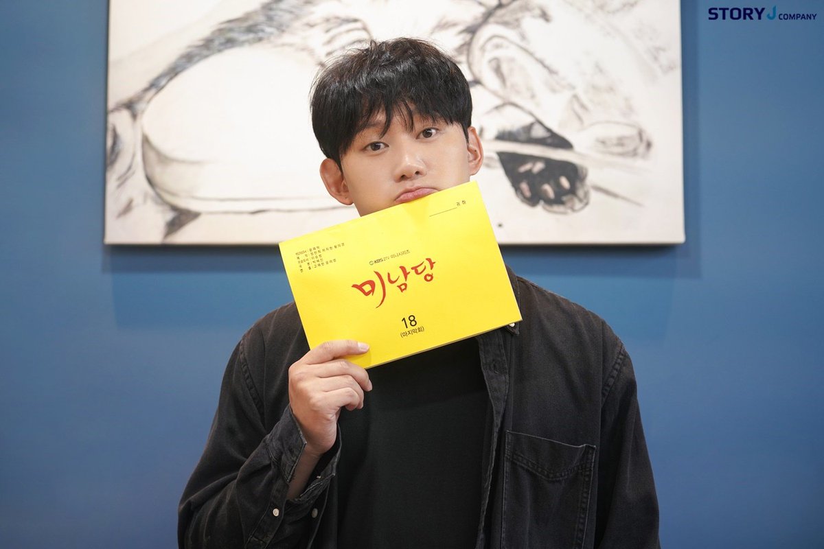 minamdangcafe's tweet photo. [StoryJCompany] The Last Story of Villain Cha Do Won

📎https://t.co/2RpRgScHs3

#KwonSooHyun #권수현
#CaféMinamdang #미남당 https://t.co/7U9LzDKI5M