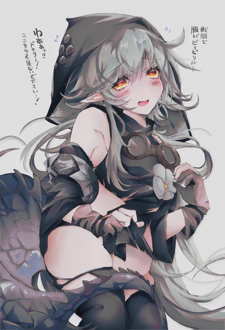 1枚目のリィンお姉ちゃんがお気に入りです(*'ω`*)いっぱい女の子描きました#今月描いた絵を晒そう #アークナイツ  #明日方舟 