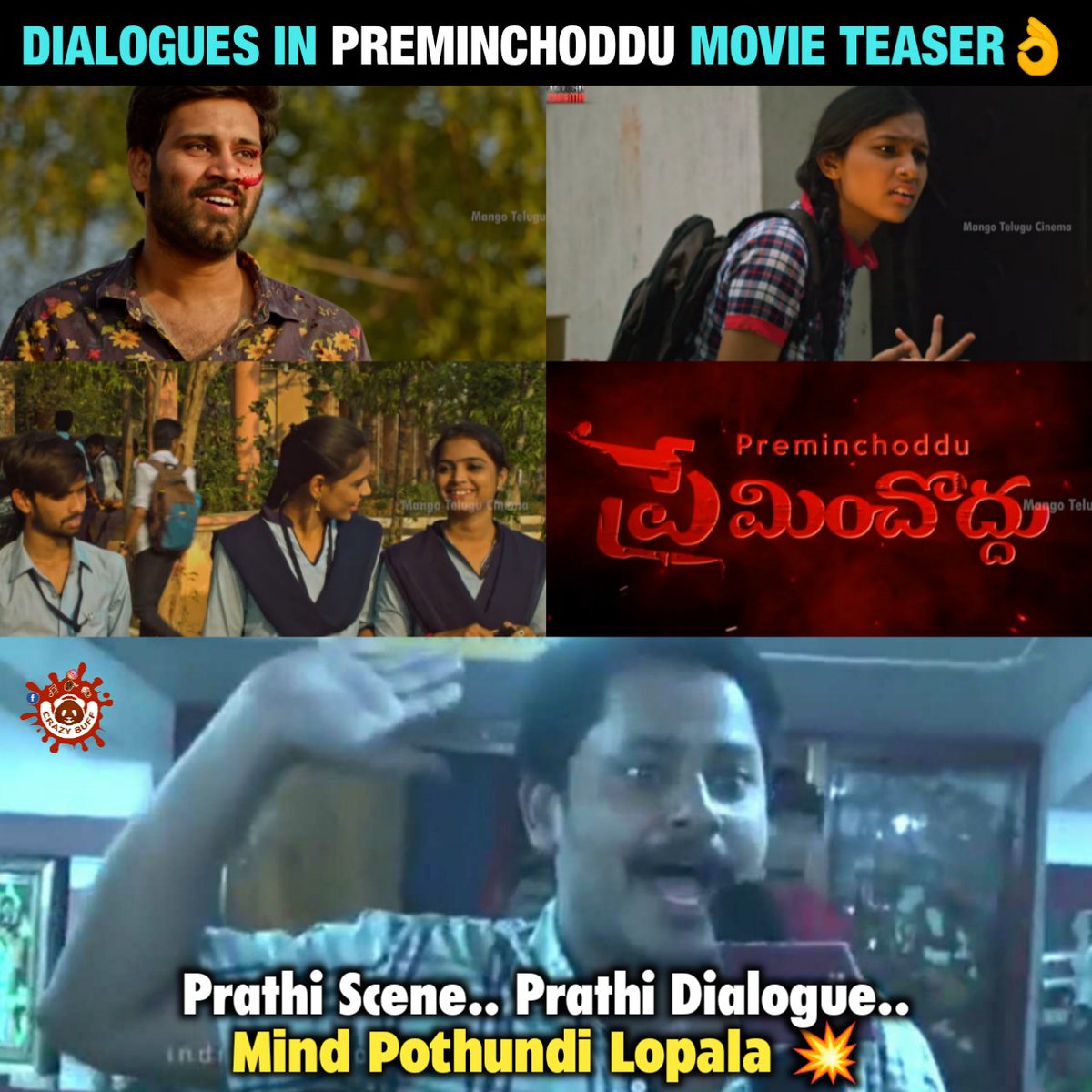 CrazyBuffOffl's tweet photo. #PREMINCHODDUTeaser ▶️ https://t.co/ZcvwYmd2a2
telisi teliyani vayasulo #PREMINCHODDU
Directed By @shirinsriram
And Main Lead @actor_anurup
@pyarmatkarnamovie
@gs_studios1
#PyarMatKarna #Kaadhalikkathey #Preetisabeda #Pranayikkaruth #ShirinSriram #ActorAnurup #GSStudios https://t.co/SWbzjufh30