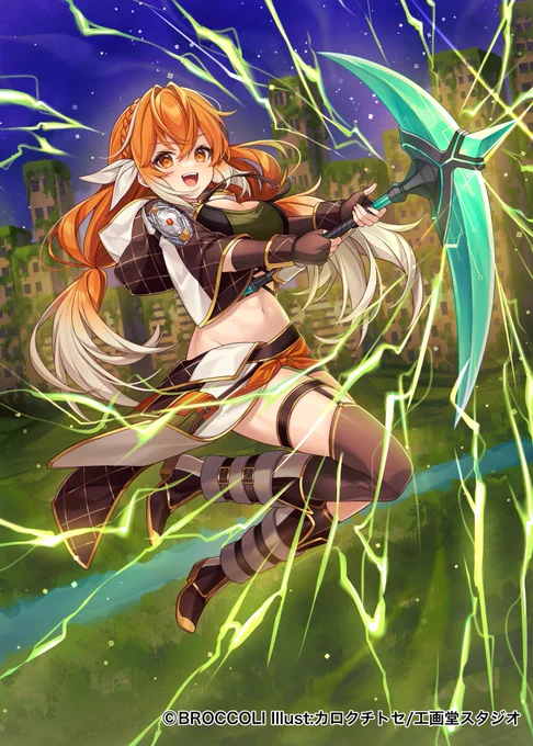 【Vividz】8月11日発売ブースターパック第一弾「サイバー:ジェネシス」にて、「トラッシュディガー」のイラストを描かせていただきました!よろしくお願いいたします! #ビビッヅ 