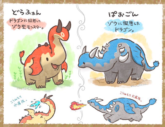 #今月描いた絵を晒そう
〜創作キャラ編〜
8月いろいろ描いてましたね 
