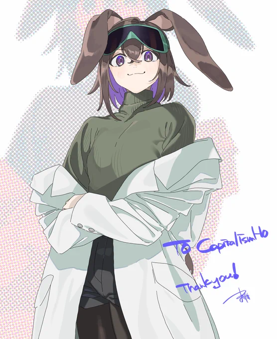 スケブありがとうございました 