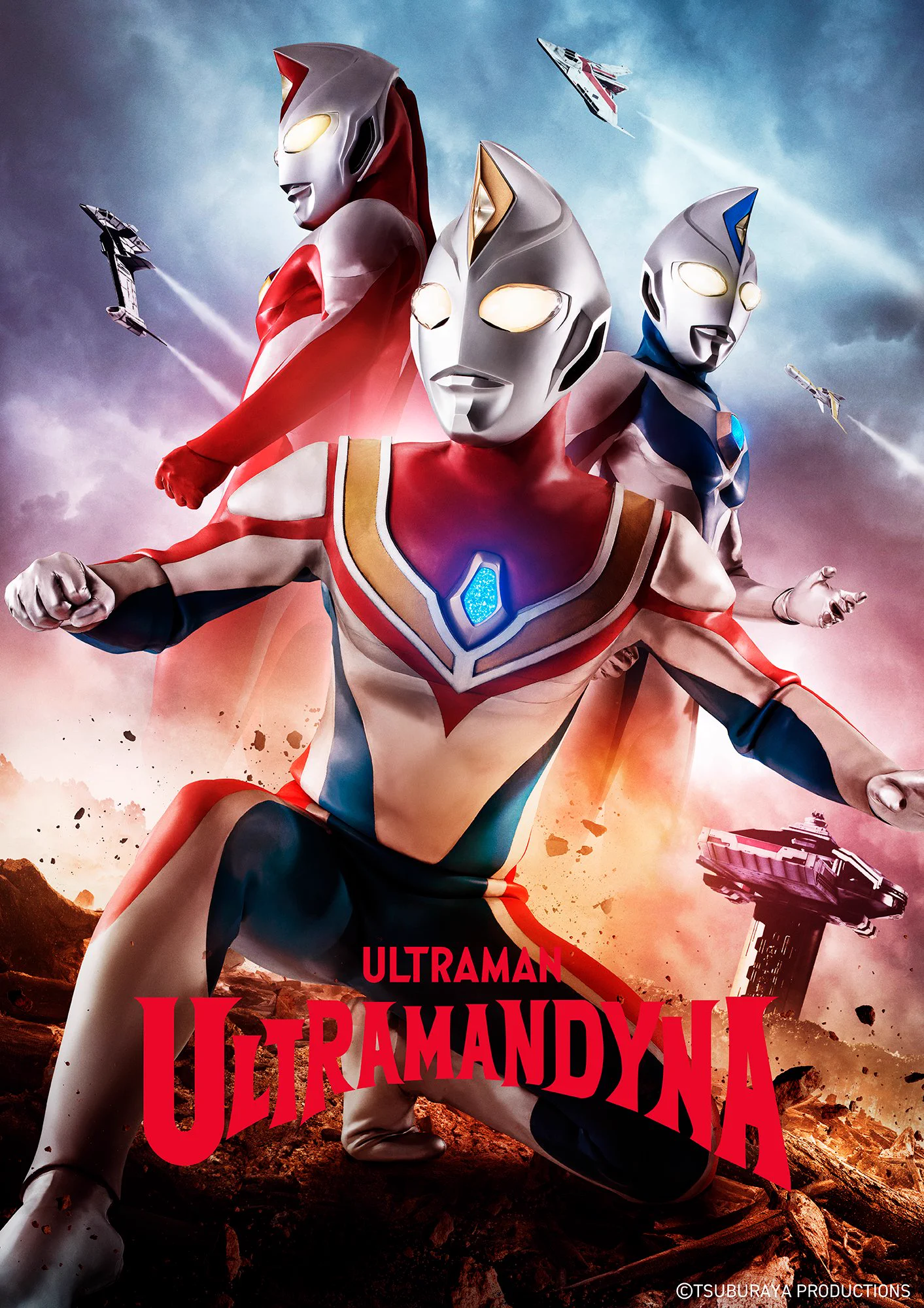 ULTRAMAN Global on X: 