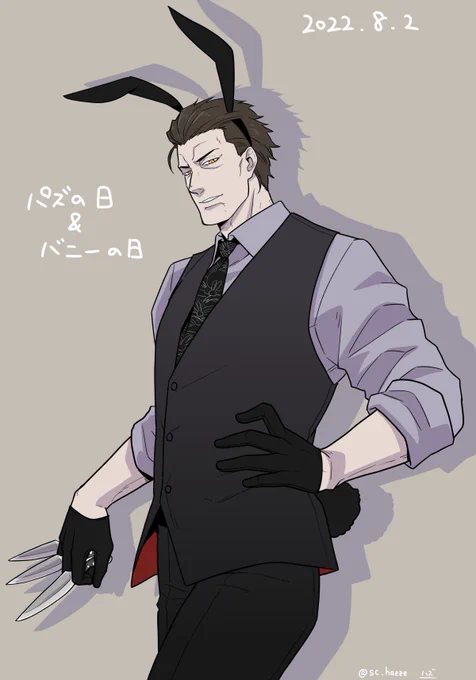 #今月描いた絵を晒そう
このところCoDに全ての時間を取られてるけど、それまでは割と描いてた( ˘ω˘ )
パズの日絵は手袋ありバージョン作ったやで! 
