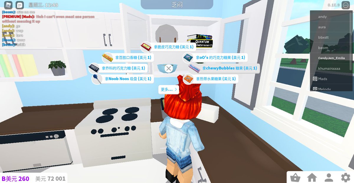 iiblue_berry's tweet photo. how i waste my 1 dollar in bloxburg... https://t.co/vtB2fE7Xto