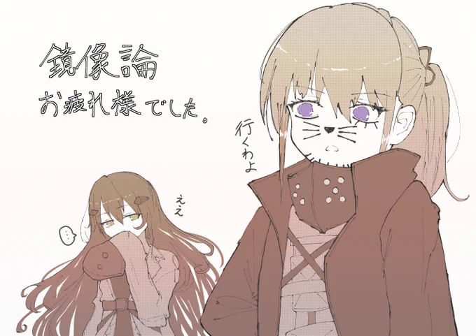 #今月描いた絵を晒そう  